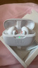 JBL WAVE BEAM 2 主動降噪真無線藍牙耳機音樂運動通話入耳式耳麥防水防塵 教師節(jié)禮物 國家補貼 白色 曬單實拍圖