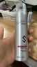 莎貝龍蝶伊清影600ml發(fā)膠定型噴霧干膠男士頭發(fā)摩絲啫喱水膏butterfly 曬單實(shí)拍圖