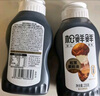 松鮮鮮 金標松茸素蠔油235g【0防腐劑 0蔗糖】火鍋蘸料涼拌調味擠擠裝 曬單實(shí)拍圖