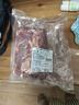 恒都 澳洲原切去骨羊后腿肉凈重2斤/袋 冷凍 進(jìn)口羊肉 曬單實(shí)拍圖