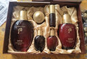 后（The history of Whoo）后套裝水乳霜套盒津率享天氣丹拱辰享水妍女護膚品禮盒節(jié)日禮物 津率享水乳6件套【緊致修復(fù)】 曬單實拍圖