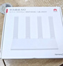 華為路由AX2 Pro 智能加速 Wi-Fi6雙千兆無(wú)線(xiàn)路由器 5G雙頻 暢享4K影片 兒童上網(wǎng)保護 曬單實(shí)拍圖