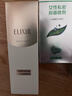 怡麗絲爾（ELIXIR）優(yōu)悅活顏柔滑彈潤潔面膏 美白抗皺緊致洗面奶男女士145g 曬單實(shí)拍圖
