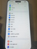 美版機{24期免息}apple蘋(píng)果iPhone 16ProMax全新未激活有鎖后封 6.9英寸16 Pro Max白色鈦金屬 256G 開(kāi)卡槽內置 雙卡5G 曬單實(shí)拍圖