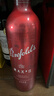 奔富（Penfolds）Max's麥克斯 赤霞珠紅葡萄酒 750ml【沃爾瑪】 曬單實(shí)拍圖