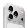 Apple/蘋(píng)果 iPhone 17 Pro 1TB 銀色 支持移動(dòng)聯(lián)通電信5G 雙卡雙待手機 曬單實(shí)拍圖