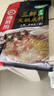 海底撈火鍋底料 鮮香清湯火鍋底料110g*3袋  3~5人份骨湯鮮香 一料多用 曬單實(shí)拍圖