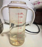 貝親（Pigeon）自然離乳 PPSU重力球吸管雙把手奶瓶 330mL 12月+ AA253 曬單實拍圖