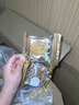 杰凱諾中秋月餅包裝袋帶托機封袋自封袋子內配底托 50套 60-80克團圓款 曬單實(shí)拍圖