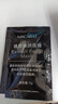 魅克拉mekela抗氧面膜緊塑kele提拉面膜淡黃kela魅拉小黑瓶單罐100g 曬單實(shí)拍圖