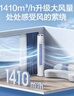 格力（GREE）3匹 云錦三代 家電國(guó)家補(bǔ)貼20% 新一級(jí)能效 變頻冷暖 客廳省電空調(diào)立式柜機(jī)KFR-72LW/NhBa1BAt 曬單實(shí)拍圖