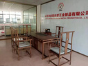 新中式羅漢床茶桌椅組合全實(shí)木茶道喝茶幾家用辦公室茶臺(tái)一體茶室黑胡桃木桌子2025高級(jí)新款茶室長(zhǎng)方形桌一桌五椅整套原木家具 2米桌+4梳背+1.8羅漢床 白蠟?zāi)?曬單實(shí)拍圖