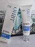 OHBT祛痘膏60g水楊酸祛痘閉孔粉刺痘坑凝膠青春痘學生青少年護膚品 曬單實拍圖