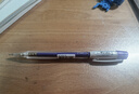 派通（Pentel）AX105W糖果色自動(dòng)鉛筆 0.5mm不易斷芯學(xué)生繪圖考試用活動(dòng)鉛筆尾帶橡皮 紫色單支裝 曬單實(shí)拍圖