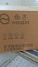 揚(yáng)子料理機(jī)家用多功能和面機(jī)家用全自動(dòng)和面揉面一體機(jī)絞肉機(jī)肉餡碎肉機(jī)輔食機(jī)5L大容量【抖音同款】 曬單實(shí)拍圖