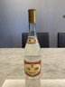 汾酒53度黃蓋玻汾  清香型白酒 高度口糧酒  泡酒 53度 475mL 6瓶 整箱裝非原箱 曬單實(shí)拍圖