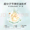 溪木源蔡徐坤同款層孔菌潔面水乳控油護膚品套裝敏感肌生日禮物送女朋友 曬單實(shí)拍圖