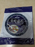 純紫菜8g干貨霞浦特產(chǎn)級福建蛋花湯無(wú)沙免洗非即食獨立包裝 【凈重8克/包】*2包高品質(zhì)獨立裝 曬單實(shí)拍圖