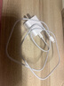 VK蘋(píng)果充電器頭45W適配原裝快充PD套裝手機(jī)充電頭iPhone14/13promax/12plus/11氮化鎵正品充電器線 原 ·裝蘋(píng)果45W快充頭+閃充線1米 曬單實(shí)拍圖
