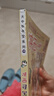 新華書(shū)店官方正版 大中華尋寶記系列全套書(shū)32冊(cè)31冊(cè)寧夏尋寶記6-12歲童書(shū) 海南吉林尋寶記大中國(guó)福建內(nèi)蒙古青海新疆山西尋寶記科學(xué)漫畫(huà)書(shū)中國(guó)書(shū)籍小學(xué)生少兒課外自然科學(xué)科普百科書(shū) 10 陜西尋寶記 曬單實(shí)拍圖
