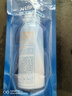 Hi!papa海龜爸爸兒童防曬噴霧可上飛機兒童高倍SPF32 防水防汗100ml 曬單實拍圖