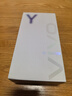 vivo Y500 8GB+256GB 玄武黑 8200mAh超薄藍海電池 IP69+滿(mǎn)級防水 越級旗艦外觀(guān) 耐用抗摔 AI手機 曬單實(shí)拍圖