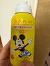 曼秀雷敦新碧兒童防曬噴霧100ml SPF50+寶寶防曬霜防紫外線(xiàn)溫和不刺激 曬單實(shí)拍圖