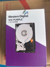 西部數據（WD）4TB 監控級機械硬盤(pán) WD Purple 西數紫盤(pán) SATA 256MB CMR垂直 安防存儲 3.5英寸 WD43PURZ 曬單實(shí)拍圖