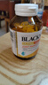 澳佳寶Blackmores 氨糖軟骨素MSM ultra維骨力 120粒  中老年 澳洲進口 曬單實拍圖