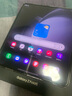 三星（SAMSUNG）Galaxy Z Fold5 雙卡雙待 輕薄舒適 大折疊屏拍照智能庫存手機 Fold5 宇夜黑 12+512GB【雙卡國版】 曬單實(shí)拍圖