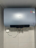 萬(wàn)家樂(lè)【云翼小藍(lán)瓶D60-B5D1內(nèi)膽免清洗】電熱水器60升 雙膽扁桶鎂棒免換出水?dāng)嚯娨患?jí)能效國(guó)家補(bǔ)貼20% 曬單實(shí)拍圖