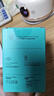 羅技（Logitech）M275鼠標 無(wú)線(xiàn)鼠標 辦公鼠標 右手鼠標 黑色 帶無(wú)線(xiàn)2.4G接收器 曬單實(shí)拍圖