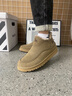 公羊棉鞋男冬季新款戶(hù)外加絨加厚皮毛一體雪地靴男軟底防滑保暖板鞋男 土黃色 【加絨款】 41 曬單實(shí)拍圖