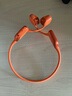 韶音（SHOKZ）【李現同款】OpenRunPro2 S820骨傳導耳機無(wú)線(xiàn)開(kāi)放式藍牙耳機主動(dòng)降噪防塵抗汗跑步運動(dòng)耳機長(cháng)續航 熔巖橙-京倉 快至當/次日達 曬單實(shí)拍圖