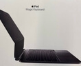 Apple/蘋果 妙控鍵盤 - 適用于 11 英寸 iPad Pro (M4) - 中文 (拼音) - 黑色 曬單實拍圖