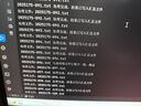 亮動(dòng)原漿啤酒1L*8桶整箱禮盒裝精釀黃啤青島特產(chǎn)國產(chǎn)全麥釀造中秋送禮 曬單實(shí)拍圖