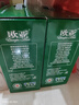 歐亞有機(jī)純牛奶125g*20盒兒童牛奶禮盒 限定大理鶴慶牧場(chǎng) 曬單實(shí)拍圖