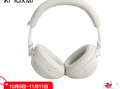 KMaxAI適用索尼WH-1000XM6保護套 耳罩/耳帽硅膠保護殼 sony頭戴式耳機頭梁裝飾外殼超薄防刮軟殼 鉑金灰 曬單實(shí)拍圖