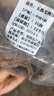 廣東河源野生五指毛桃根整捆全根特級五指牛奶五爪龍干貨煲湯材料 【整株全根】10捆 曬單實(shí)拍圖