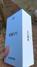 榮耀X70 8+256 月影白 金標十面抗摔 8300mAh青海湖電池 IP69防水 榮耀綠洲護眼屏 AI手機 國家補貼 曬單實(shí)拍圖