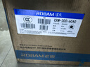 老板（Robam）星辰系列歐式頂吸抽吸排油煙機23風(fēng)量家用大吸力以舊換新家電國家補貼20%一級能效60A0可配燃?xì)庠?曬單實拍圖