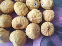 新疆無花果天然無添加香甜軟糯泡水零食黃體酮特煲湯級無蔗糖 [甄選品質(zhì)]新疆特產(chǎn)無花果干251g 曬單實拍圖