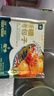 七鮮 新疆孜然羊肉烤包子300g(內含6個(gè)) 曬單實(shí)拍圖