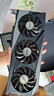 技嘉（GIGABYTE）AMD RX 7650 GRE 8G魔鷹顯卡 RGB燈效 臺式機電腦游戲直播設計渲染獨顯 RX7650 GRE GAMING 8G魔鷹 曬單實(shí)拍圖