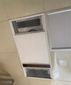 小米同廠浴霸集成吊頂三核雙風(fēng)暖三電機(jī)LED燈排氣扇照明一體 雙核單暖阻燃機(jī)身 琴鍵開關(guān) 300×600集成吊頂通用(非集成吊 曬單實(shí)拍圖