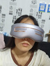 WayourCare眼部按摩器 護眼儀眼睛按摩干眼潤眼儀冰鎮冷熱敷冰敷眼罩送女朋友父母生日 曬單實(shí)拍圖