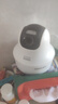 HIKVISION?？低暿覂冉淌覕z像頭4G終身免流量家用360度全景400萬(wàn)超清云臺旋轉手機遠程監控器聲音喊話(huà)對講 曬單實(shí)拍圖