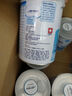 雀巢（Nestle）雀巢補(bǔ)（差）價(jià)請(qǐng)勿自動(dòng)下單（單拍不發(fā)貨) 2 號(hào) 曬單實(shí)拍圖