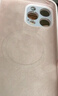 京工智造【自帶鏡頭膜】適用蘋果16promax手機(jī)殼iPhone16保護(hù)套magsafe磁吸充電車載全包防摔液態(tài)硅膠男女 【灰粉色】親膚手感丨贈(zèng)鋼化膜 iPhone16 Pro 曬單實(shí)拍圖