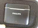 飛利浦（PHILIPS）【國家補貼】無(wú)線(xiàn)領(lǐng)夾麥克風(fēng)一拖二收音麥主播直播戶(hù)外vlog短視頻直插式Type-C手機收音DLM3545C 曬單實(shí)拍圖
